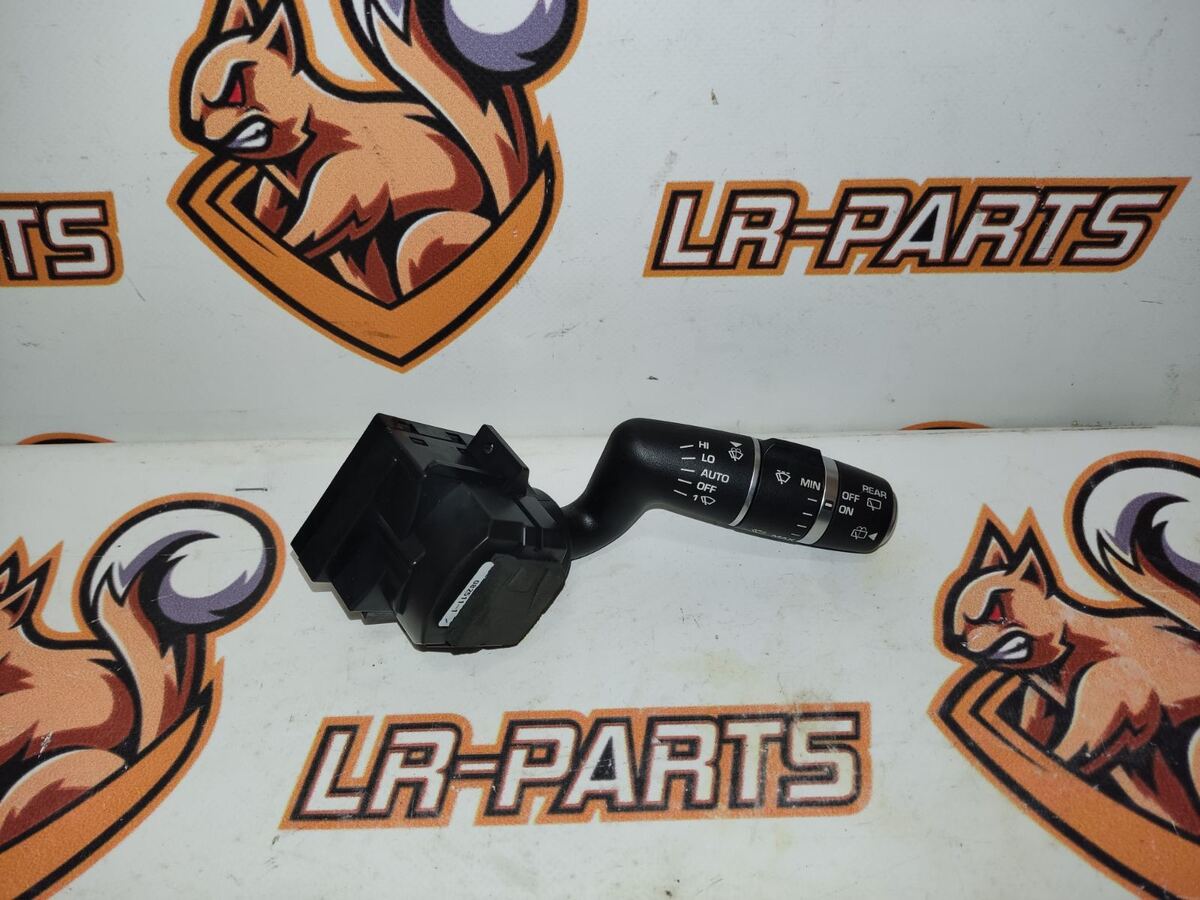 LR029693 Steering wheel wiper switch Land Rover Discovery 4 L319 (2009-2016) Used